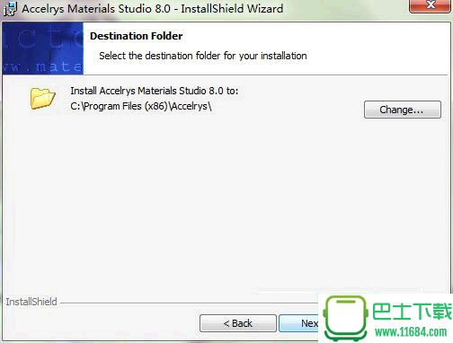 Materials Studio 8.0安装破解教程
