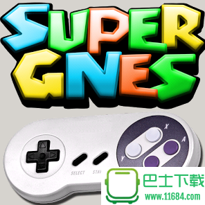 超级任天堂模拟器SuperGNES v1.5.28 安卓版（SFC游戏模拟器）