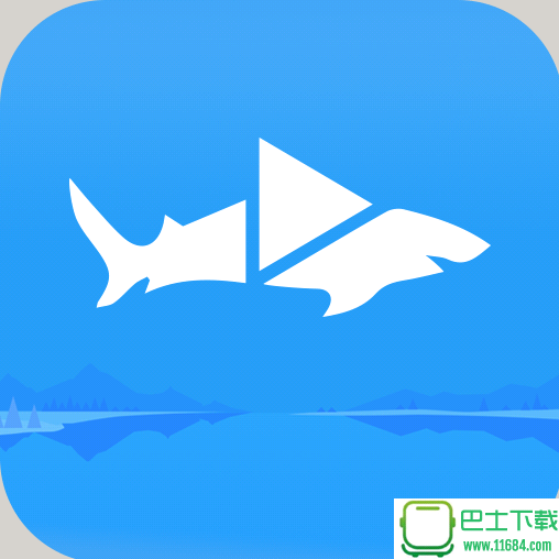 蓝鲨录 v1.14 安卓版下载