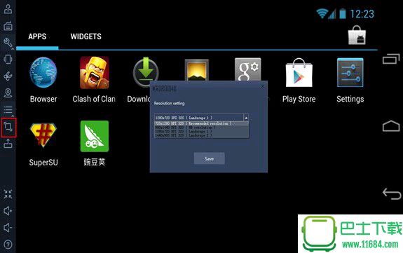 海马玩安卓模拟器Droid4X v0.11.0 官方最新版下载