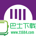 标签打印软件NiceLabel Designer Pro 6 v6.5.1 中文版(含注册机)
