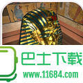 埃及古墓VR v1.0.2 安卓正式版