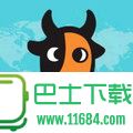 途牛旅游 v8.0.5 官方苹果版