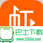 虾米音乐 v5.5.7 苹果版下载