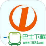 一嗨租车 for iphone v5.1.4 苹果越狱版下载
