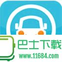 宝驾租车(私家车出租共享) for iPhone v3.6.0 苹果版下载