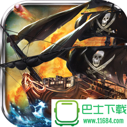 大航海传奇 for iOS v1.2.5 官网苹果版下载
