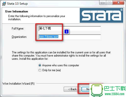 Stata13 WIN7系统环境下安装破解教程