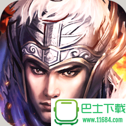 大皇帝OL for iphone v1.7.0 苹果版下载