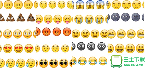 emoji循环qq表情包下载