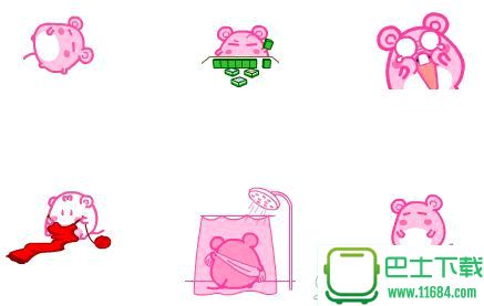 粉红小老鼠QQ表情包 最新版下载