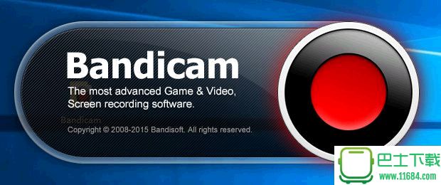 高清录屏软件Bandicam v3.3.2.1195 便携版特别版下载