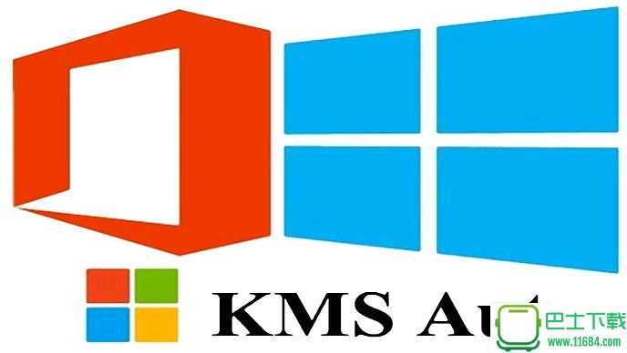 KMS激活工具KMS_VL_ALL 6.91 最新免费版