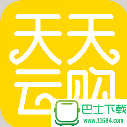 天天云购手机版下载-天天云购 v3.0.7官网安卓版下载v3.0.7