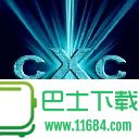 cxc最新微信红包插件 v1.0 免授权deb版下载