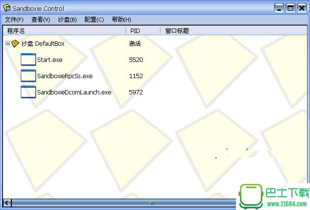 沙盘Sandboxie v5.14 Final 中文免费版（含32位和64位）下载
