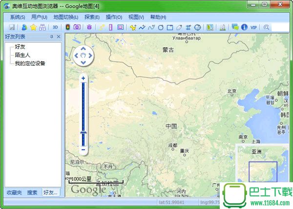 奥维互动地图浏览器pc版 v6.3.3 官方最新版下载