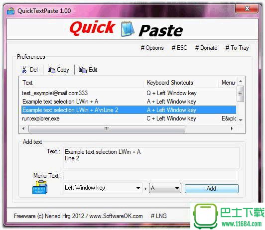 QuickTextPaste下载-快速粘贴工具QuickTextPaste 5.41 绿色免费版下载