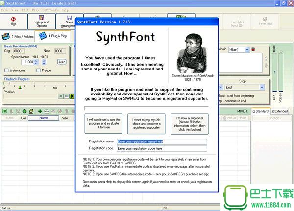 音频编辑软件SynthFont v1.7.1.0 官方最新版下载
