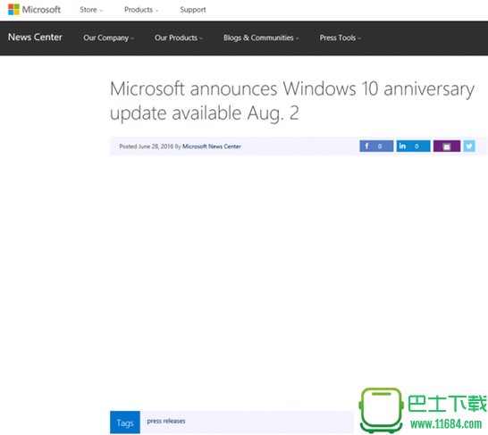 微软自曝Win10一周年更新于8月2日正式发布