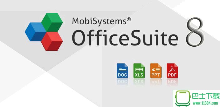 OfficeSuite Pro下载-OfficeSuite Pro 9.0.8771 专业安卓破解版下载