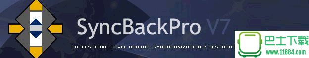 完整灵活的备份软件SyncBack Pro v7.6.14.0 中文破解版下载