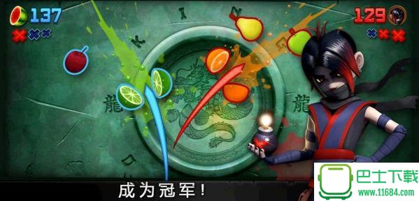 水果忍者Fruit Ninja V2.3.6 安卓中文完整版（史上最受欢迎的游戏）下载