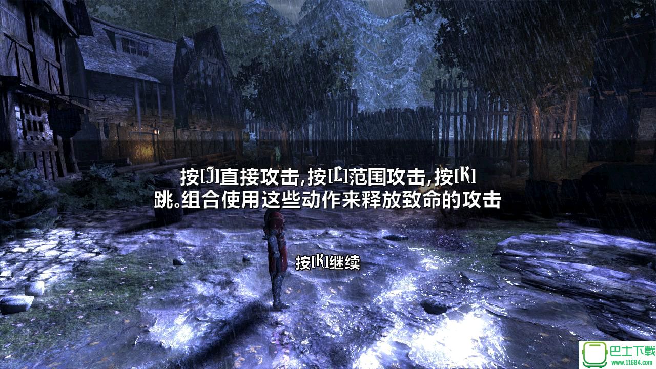 《恶魔城：暗影之王》免安装中文绿色版下载