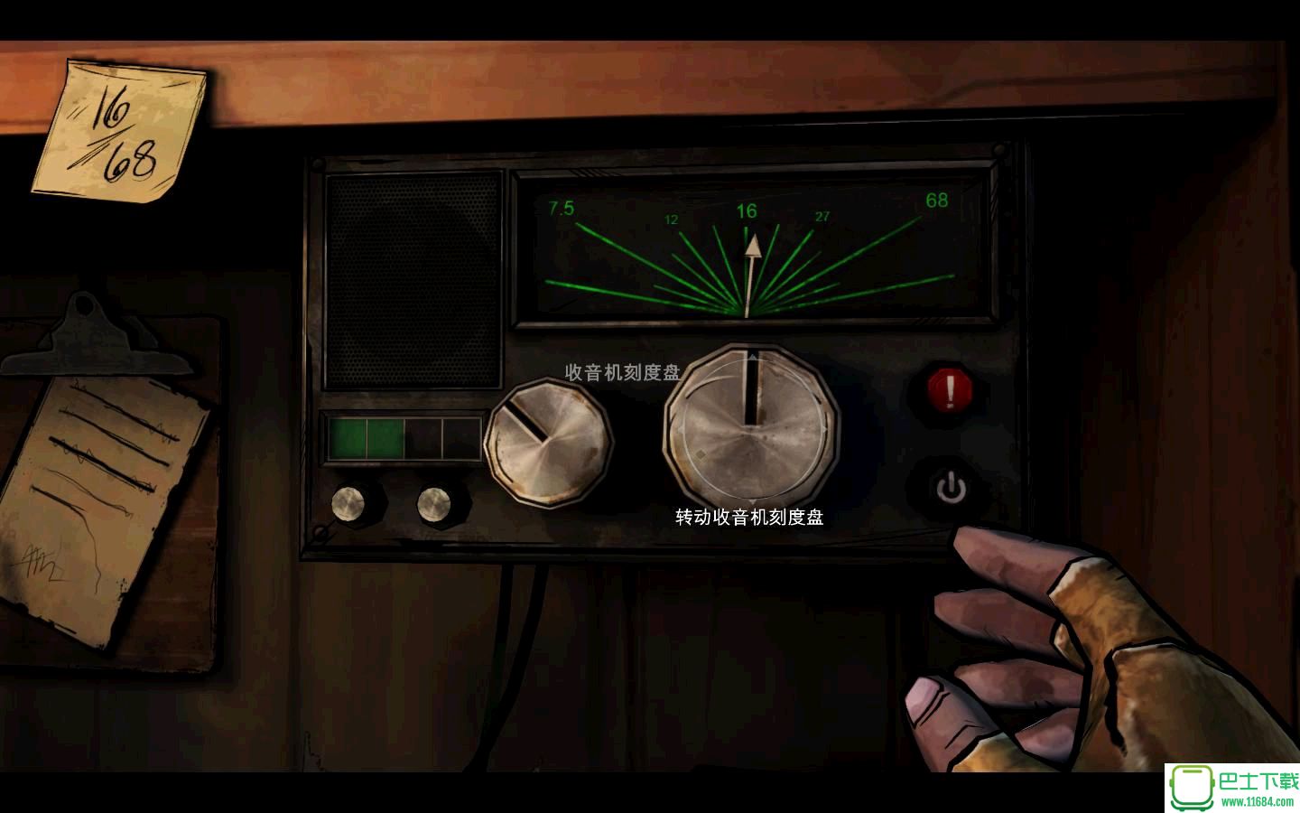 《行尸走肉：米琼恩》免安装中文绿色版下载