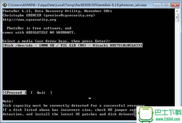 磁盘修复工具TestDisk v7.0 绿色免费版下载
