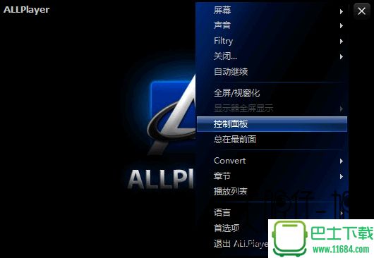 影片播放器软件ALLPlayer v7.1.0.0 官方免费版下载