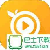 鲜柚视频app 2.1.1 苹果版