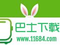 兔兔助手安卓版(手机数据搬迁工具)V1.2 官方最新版