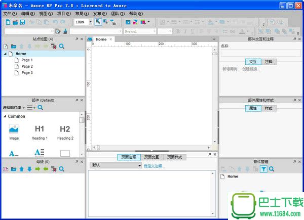 Axure RP Pro交互原型设计软件(Axure RP Pro破解版) v8.0 汉化版 Win/Mac下载