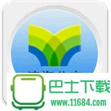 车到达app手机版下载-车到达app（天津滨海公交车到达）安卓版下载v1.1.8