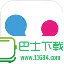 春水堂app v3.1.1 苹果版下载