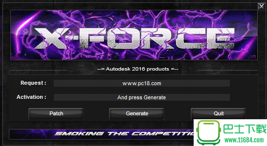 Autodesk Maya 注册机2016 v1.0 sp4 绿色免费版下载