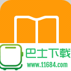 搜小说大全苹果版下载-好搜小说大全 for ipad版下载v2.2.3