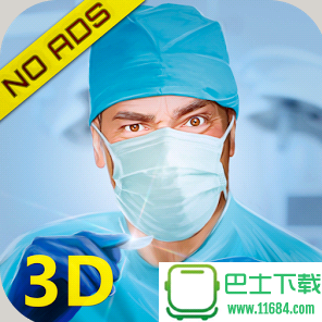 手术模拟器2游戏下载-手术模拟器2中文安卓版下载v1.0