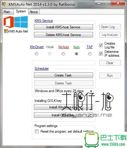 Windows+Office自动激活工具KMSAuto Net v1.4.5 绿色版下载