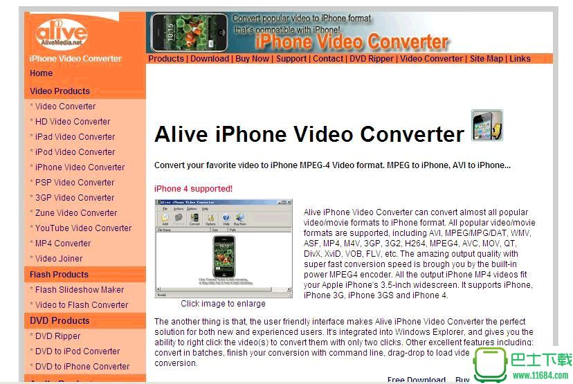 苹果视频转换Alive iPhone Video Converter下载-苹果视频转换Alive iPhone Video Converter v2.1.8.6 最新注册版下载v2.1.8.6