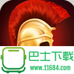 罗马帝国ol游戏下载-罗马帝国ol安卓中文版下载v1.12.12