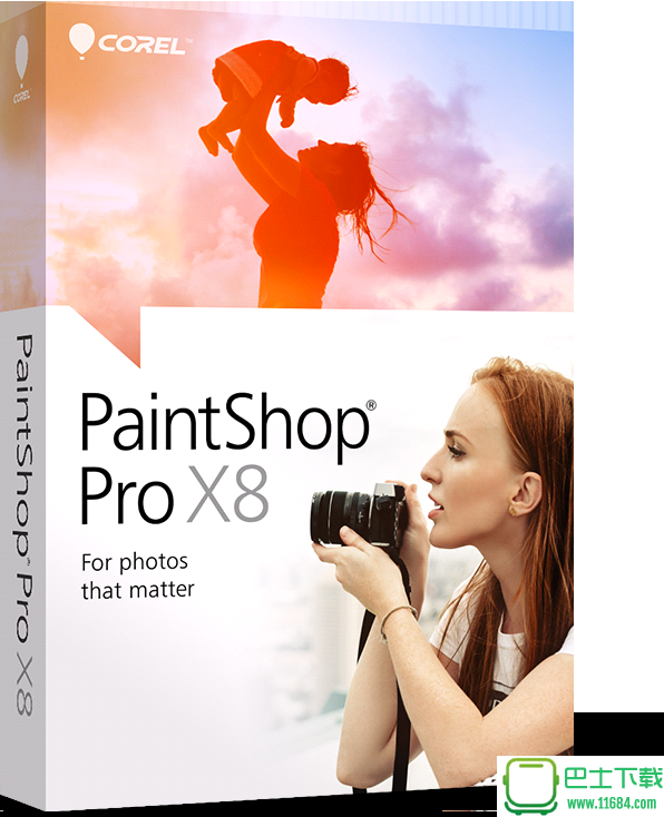 Corel PaintShop Pro X8 便携版下载