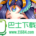 大武当之剑手游ios v1.0.2 苹果版下载