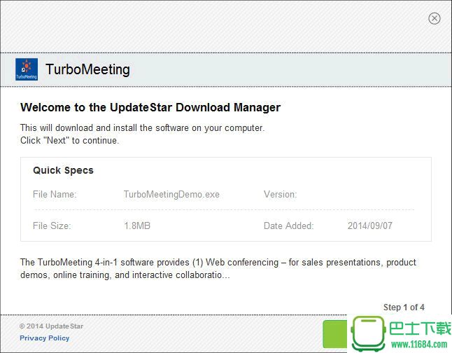 网络视频会议TurboMeeting最新免费版下载-网络视频会议TurboMeeting中文版下载v1.1