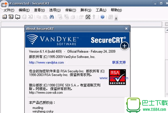 SecureCRT v7.3.4 中文绿色版下载