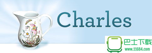 抓包工具charles下载-抓包工具charles  最新注册版下载V4.0