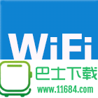 魅影WiFi密码破解手机版下载-魅影WiFi密码破解工具安卓版下载v2.1.6