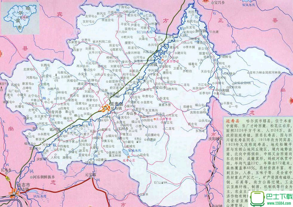 延寿县地图全图高清版下载