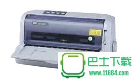 得实DS-650KII打印机驱动 v4.0 官方版下载